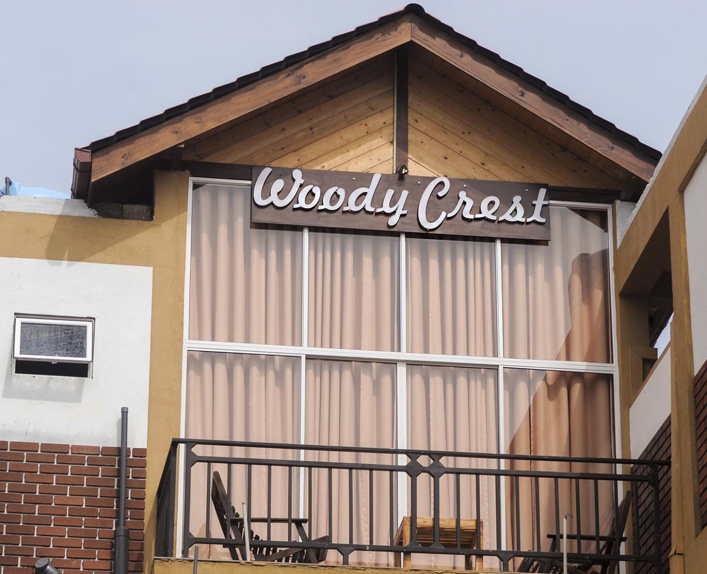 Woodycrest Hotell Trincomalee Eksteriør bilde